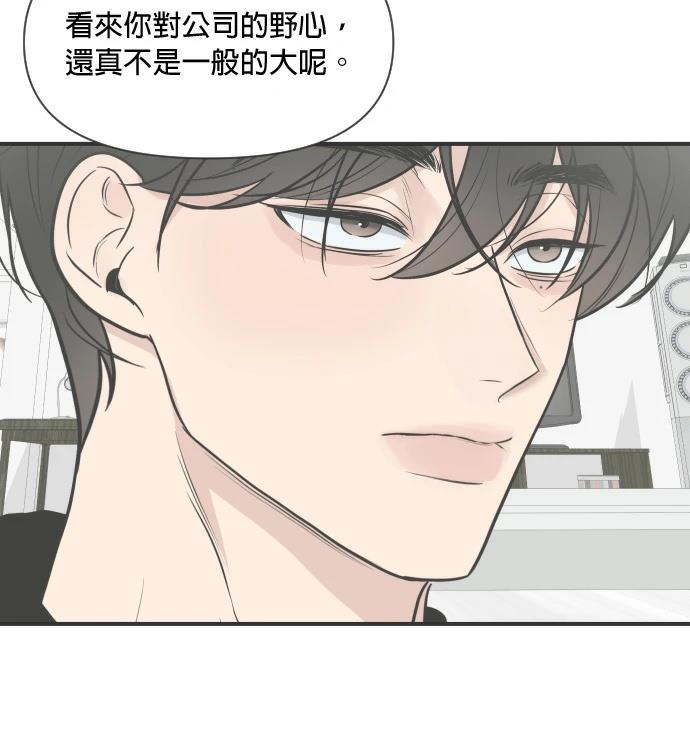 第3话128