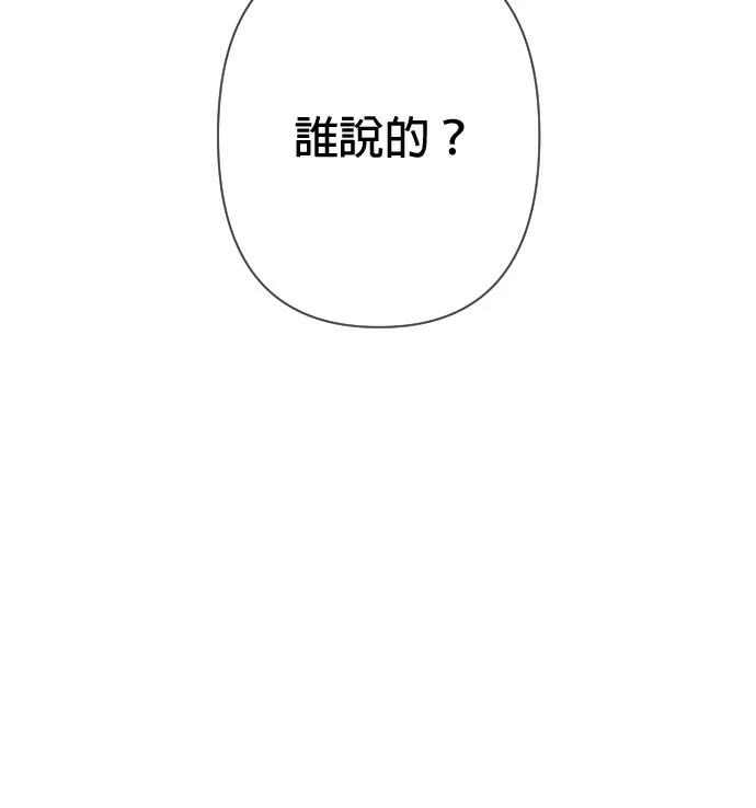 第3话130