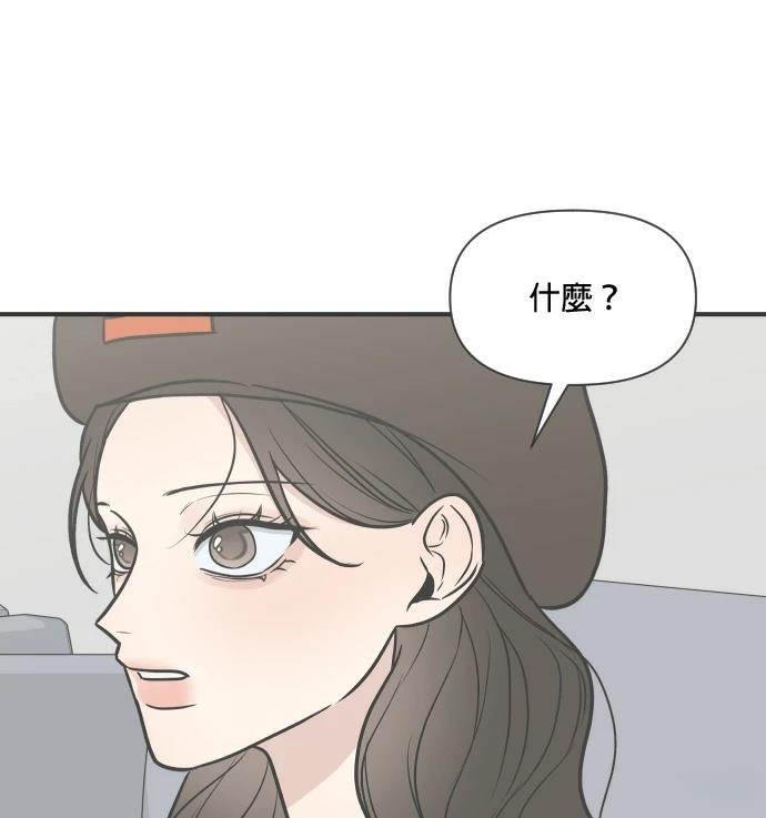 第3话131