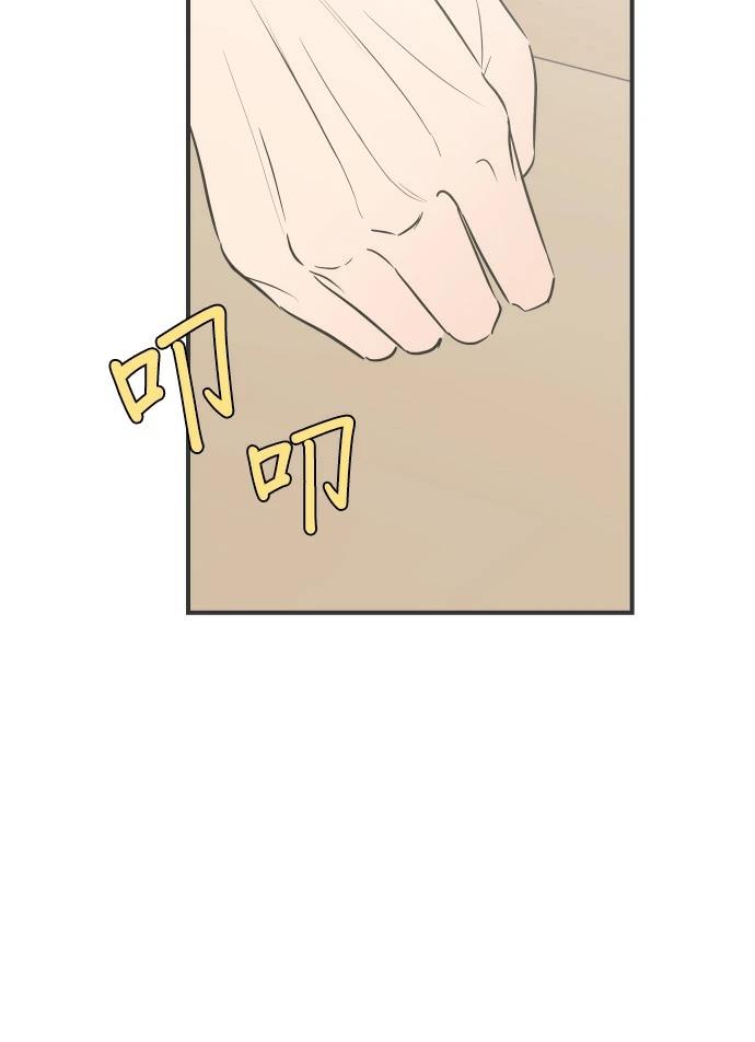 第3话23