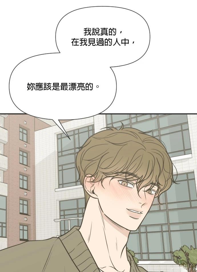 第3话39
