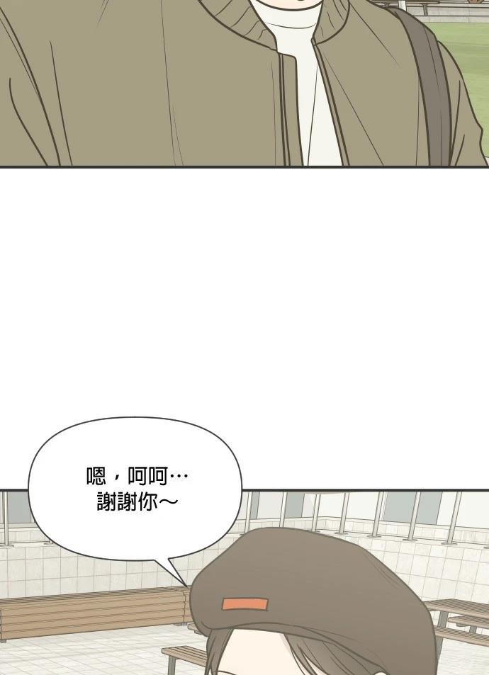 第3话40