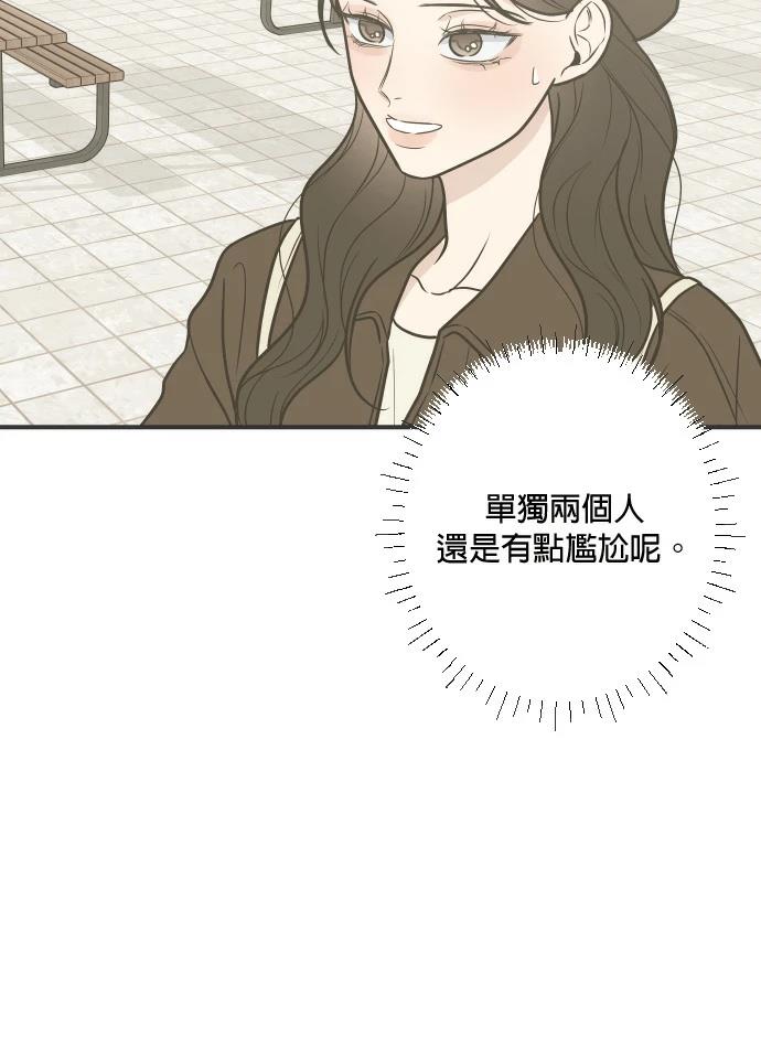 第3话41