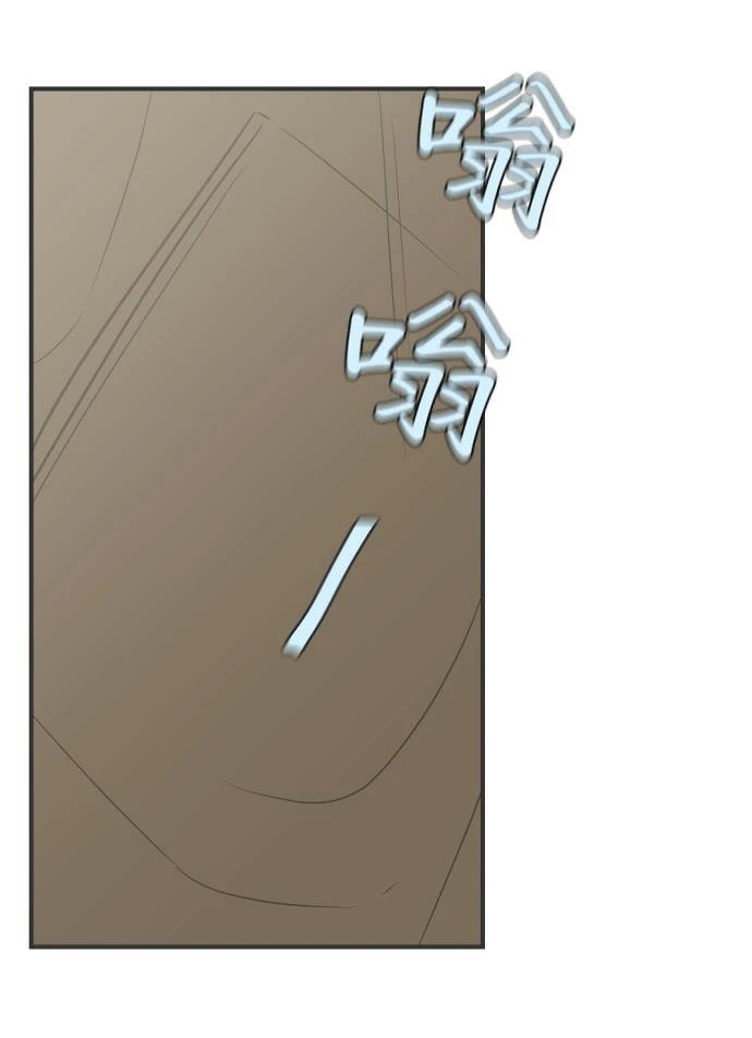 第3话44