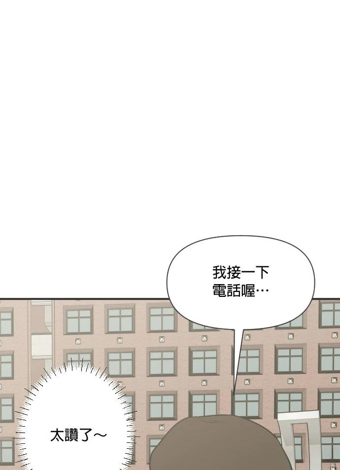 第3话45