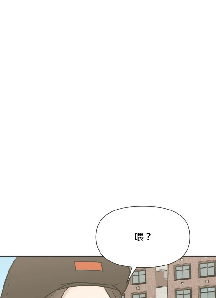 第3话47