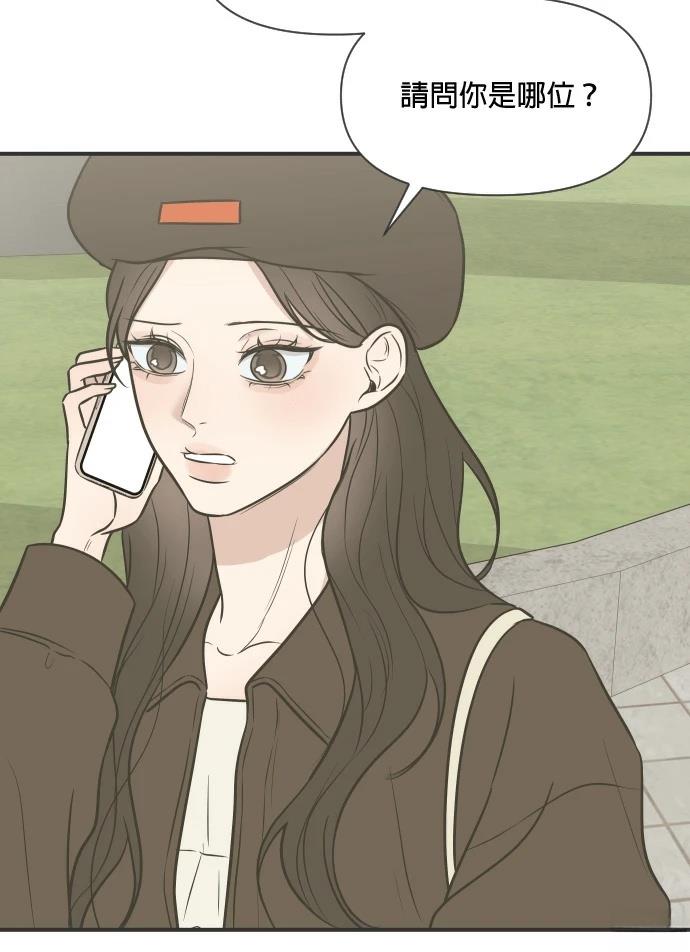 第3话51