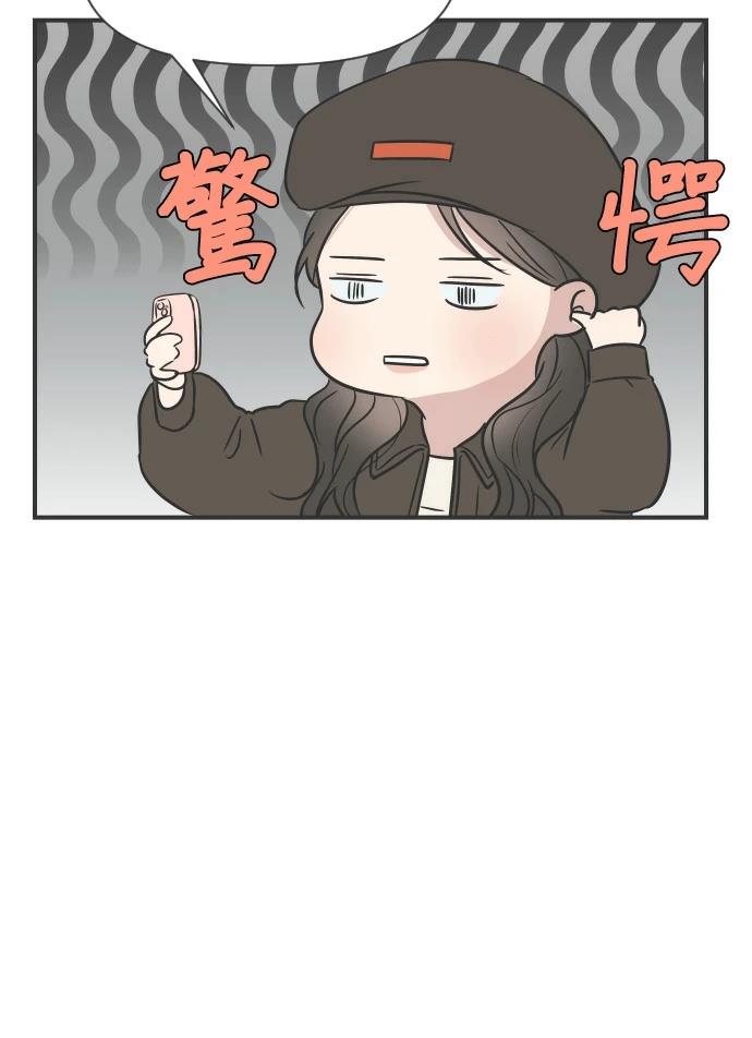 第3话55
