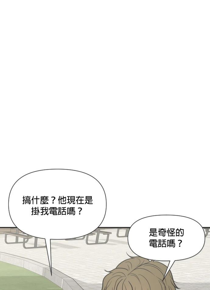 第3话58