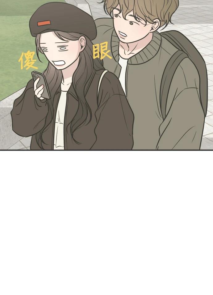 第3话59