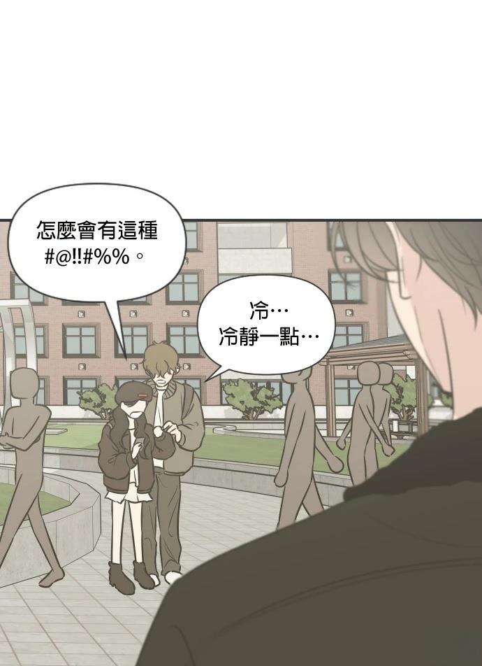 第3话60
