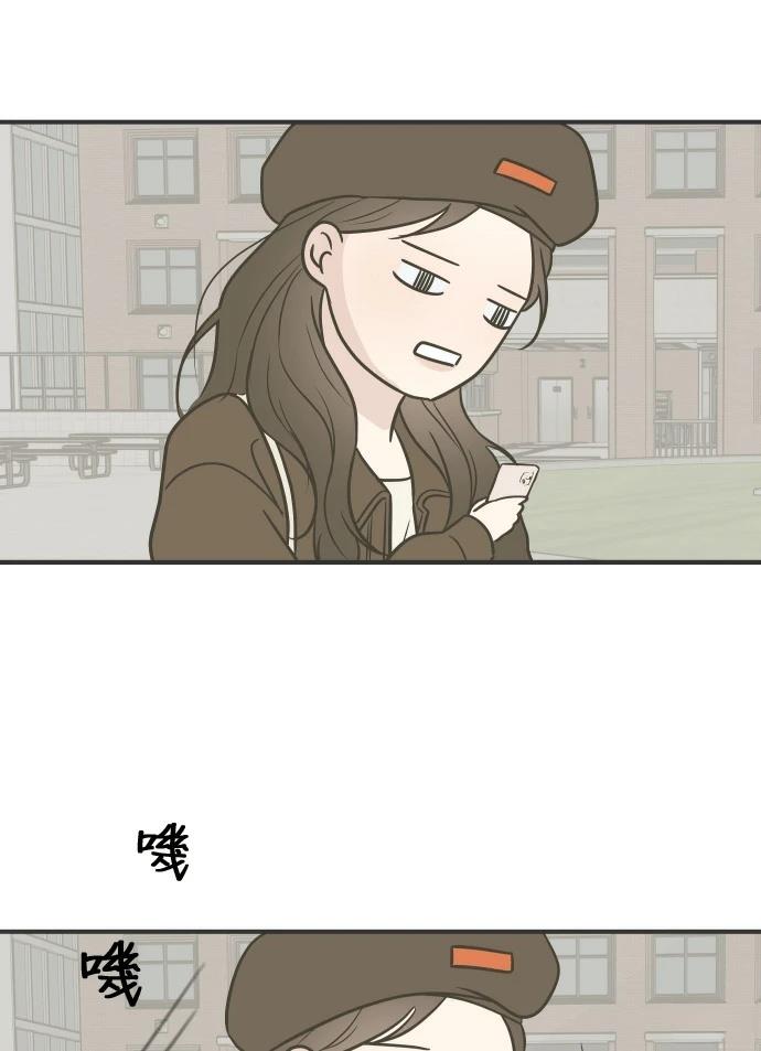 第3话68