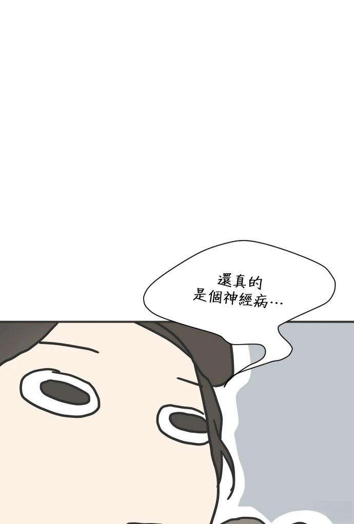 第3话72