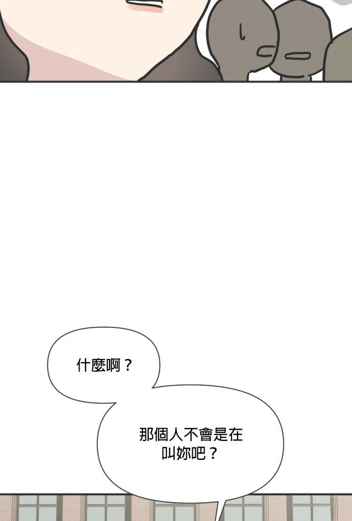 第3话73