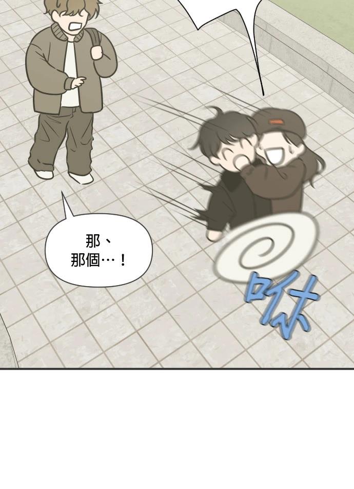 第3话88