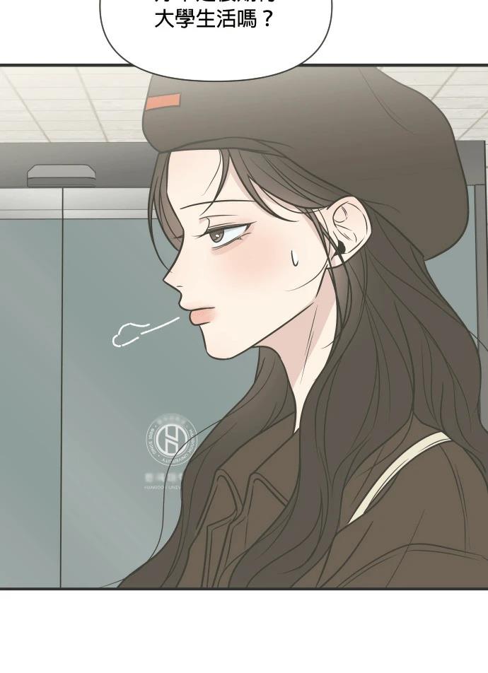 第3话9