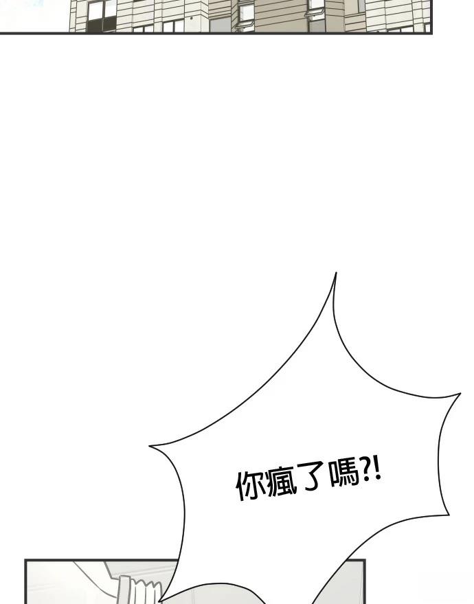 第3话92