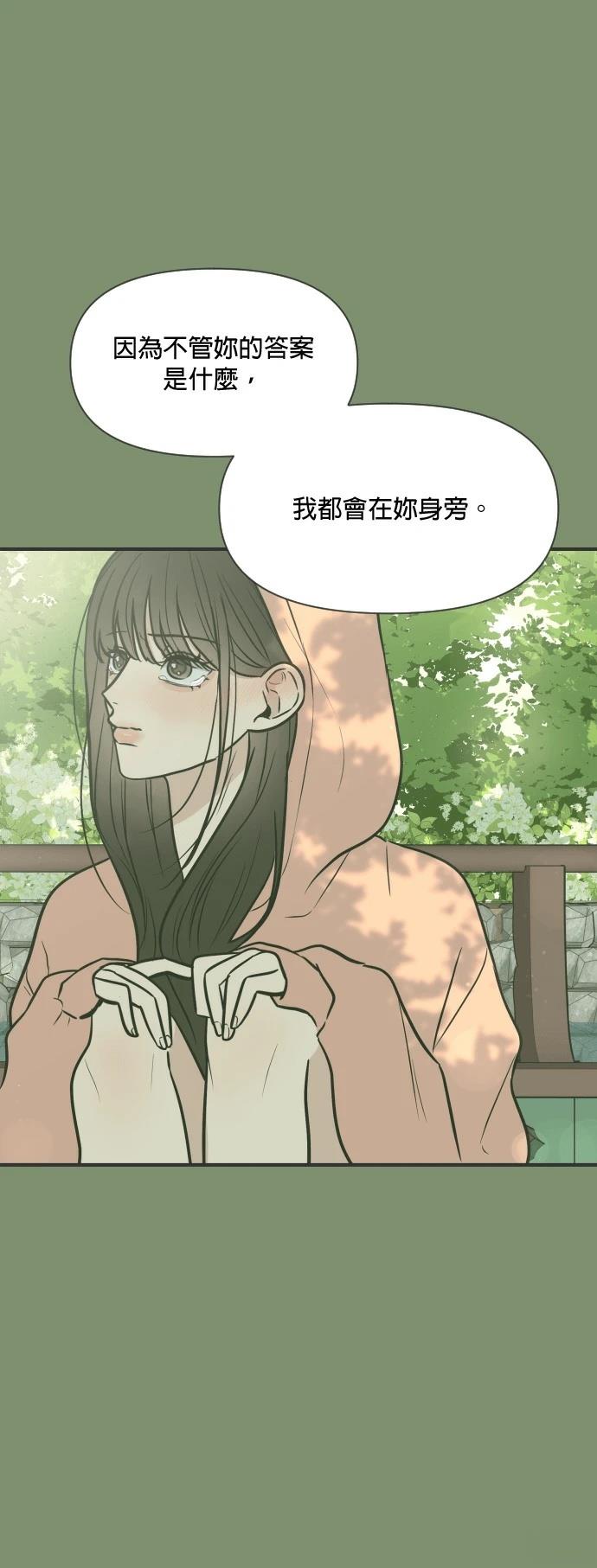 第4话12