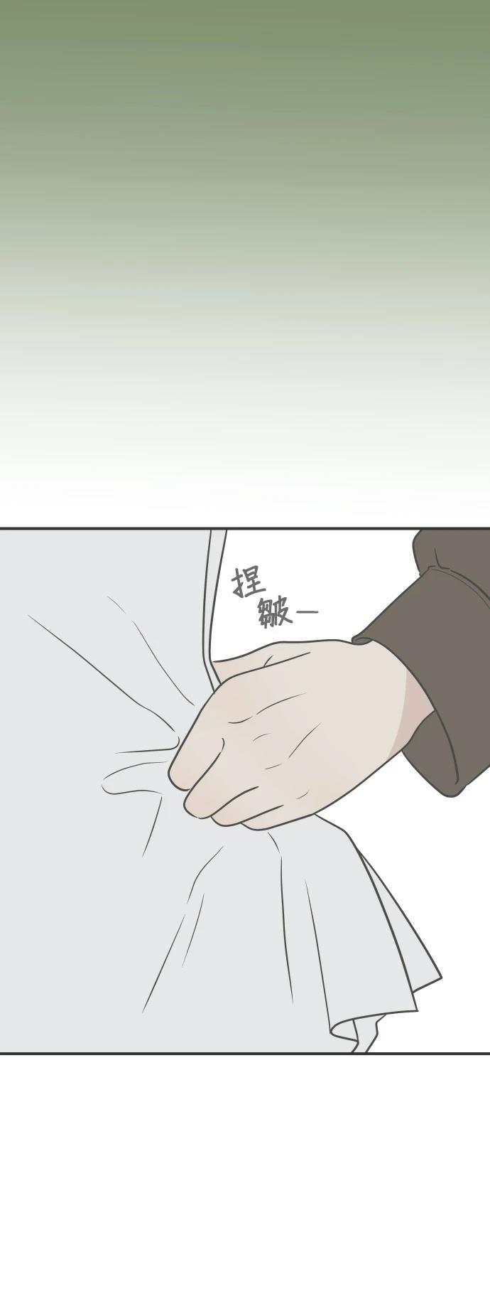 第4话14