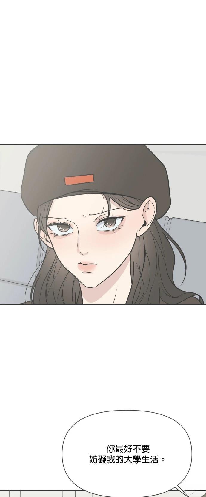 第4话20