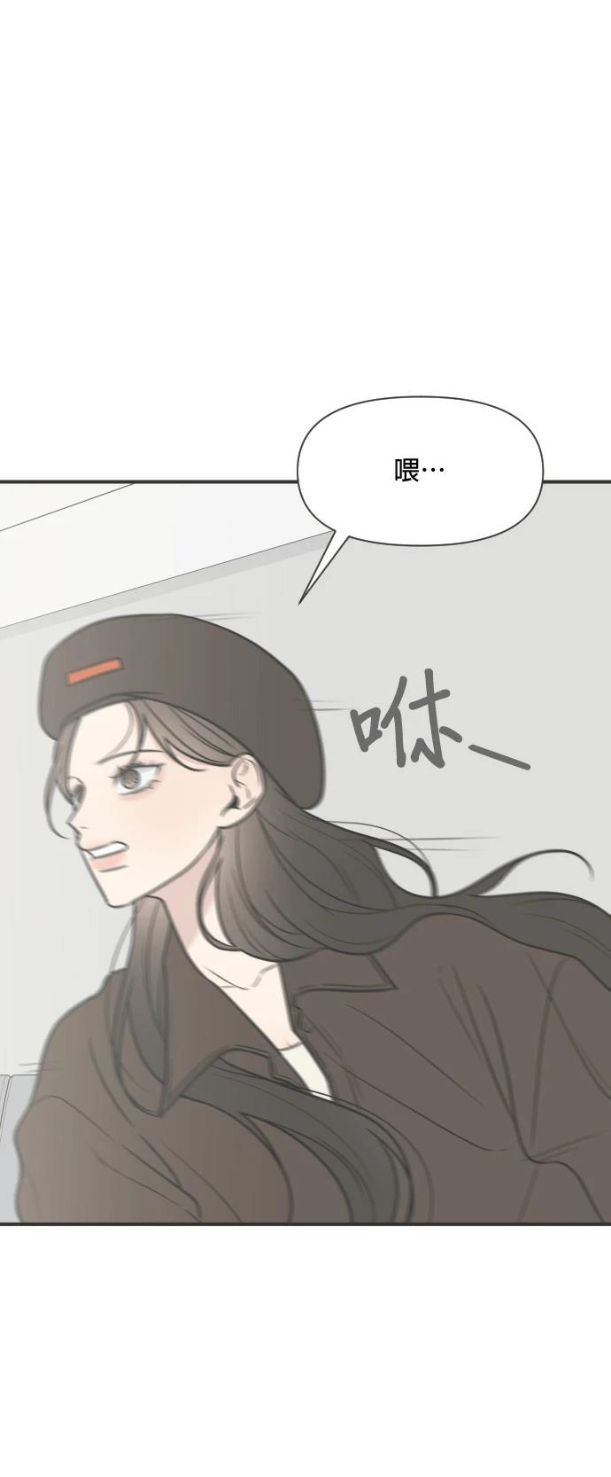 第4话22