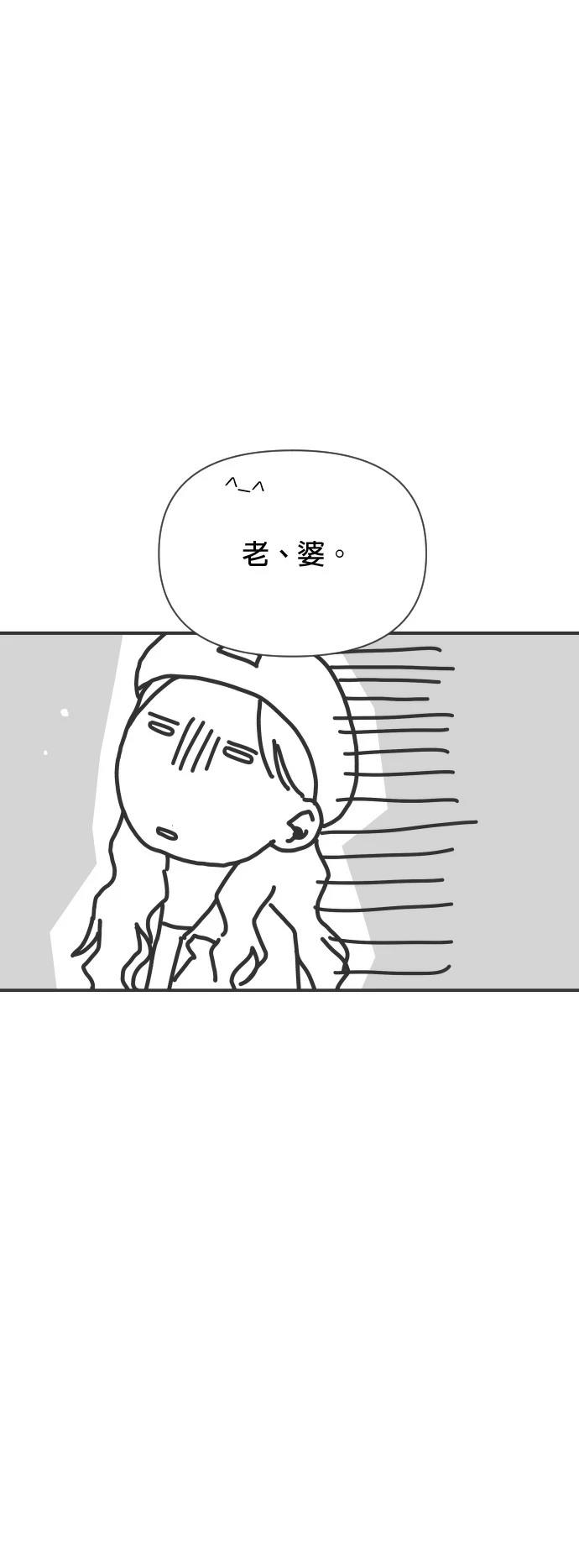 第4话31