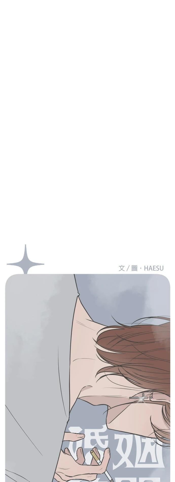 第4话32