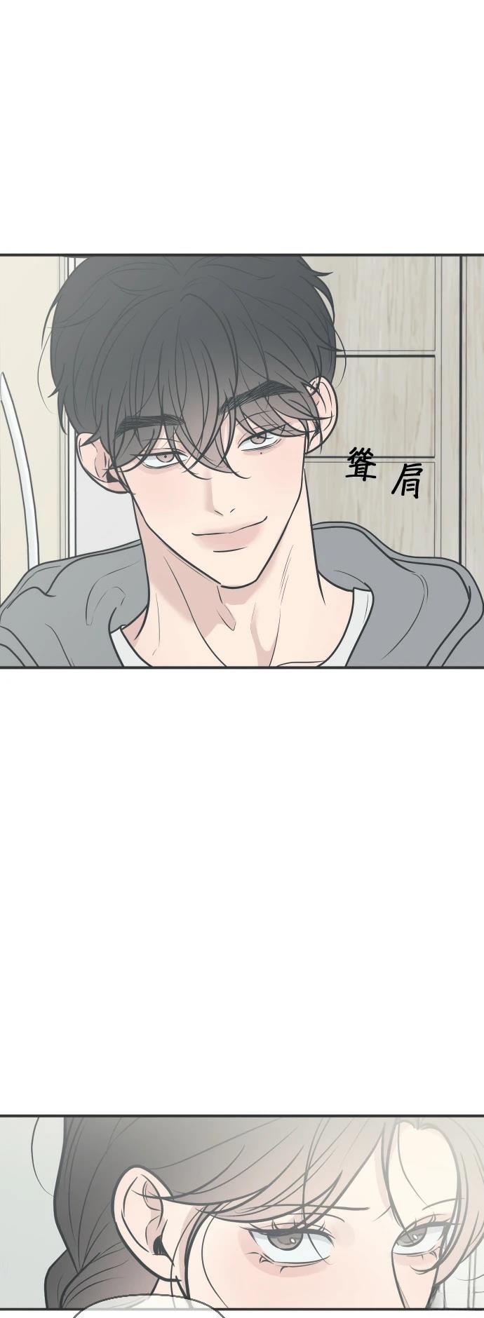第4话52