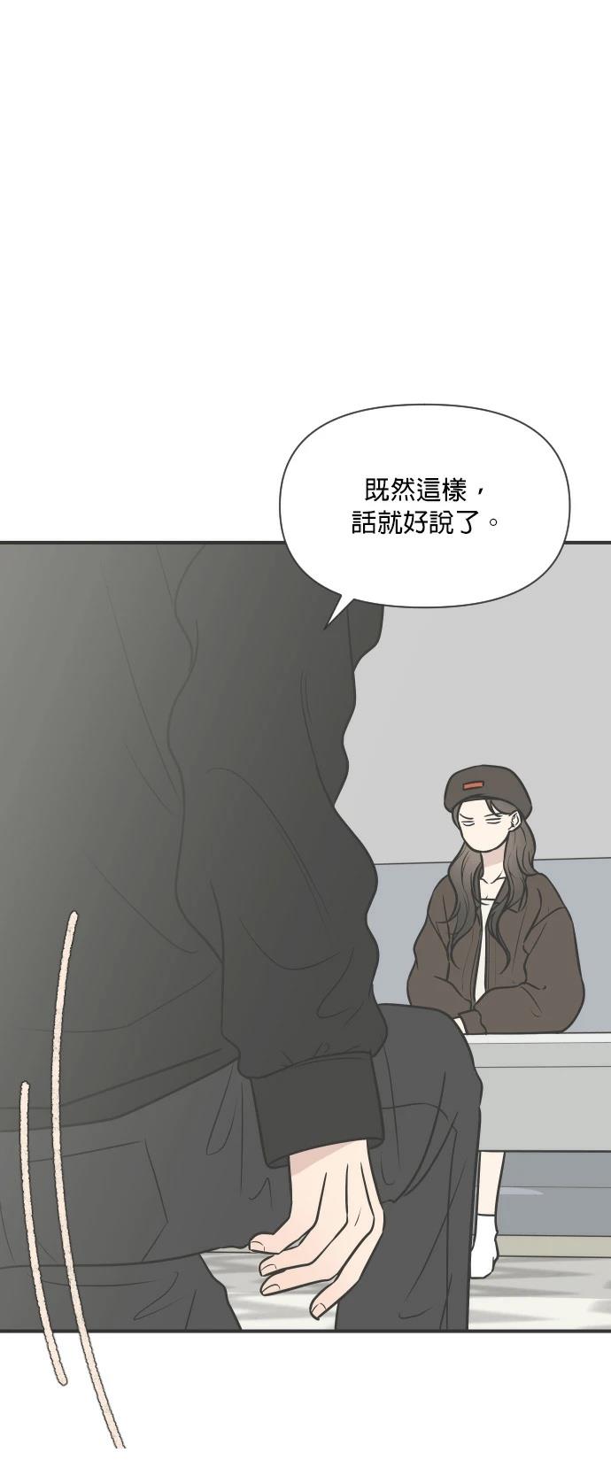 第4话6