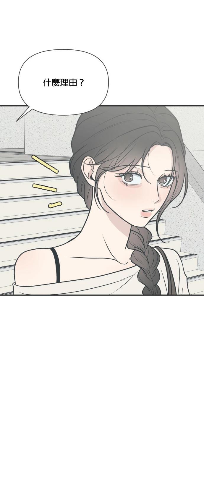 第4话69
