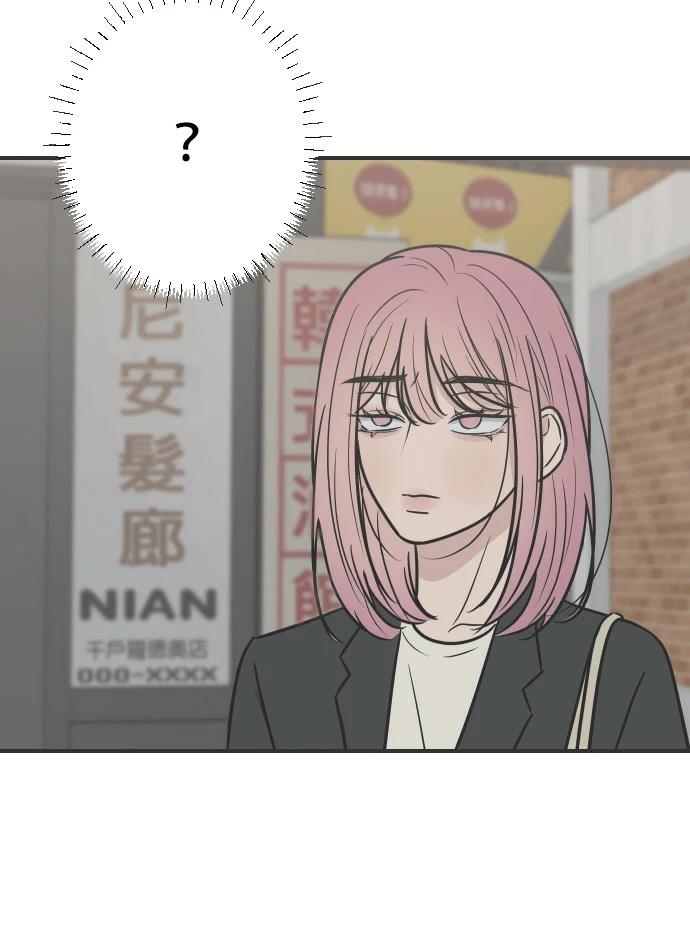 第5话100