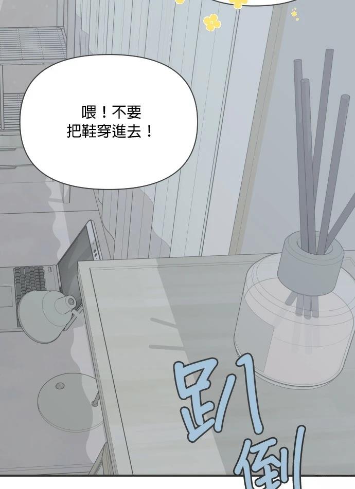 第5话102