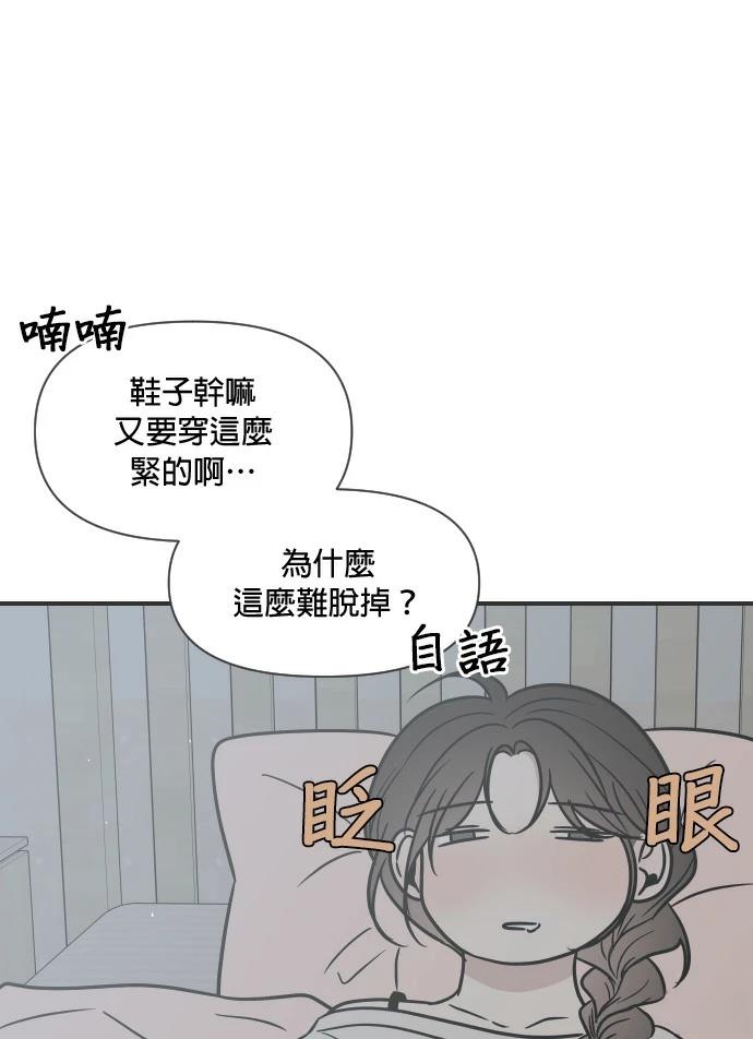 第5话105