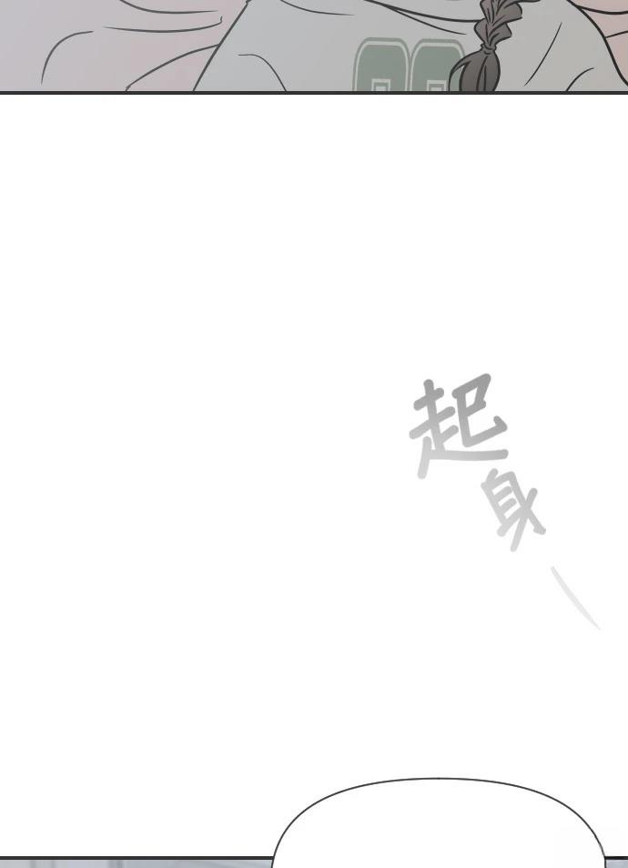 第5话106