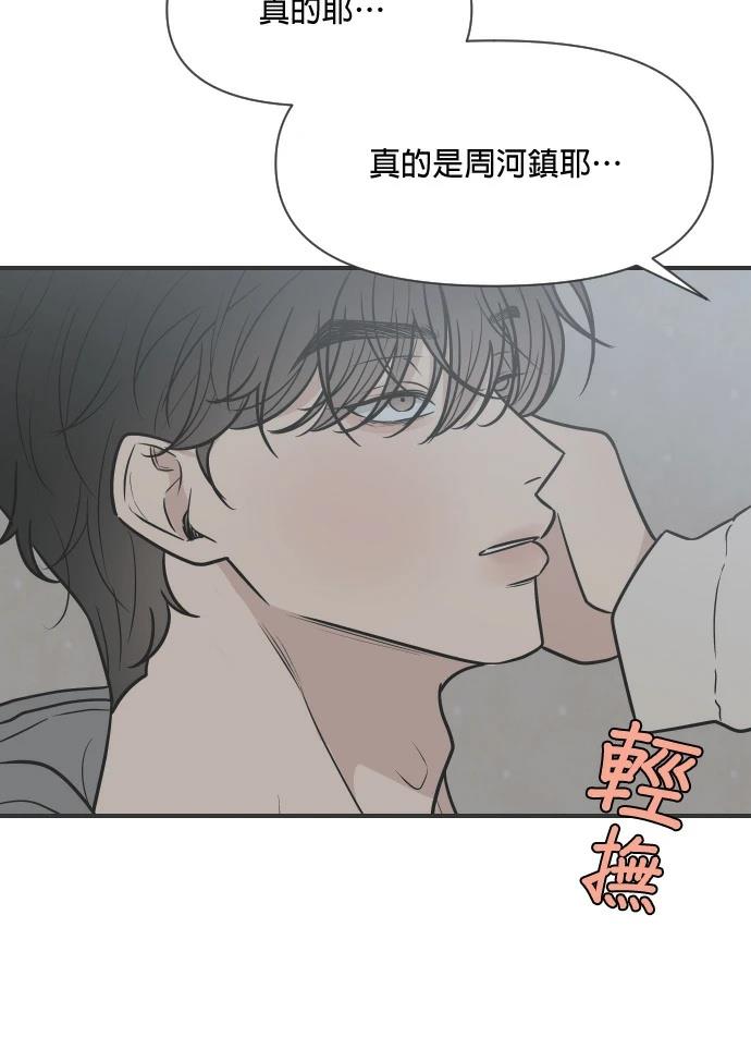 第5话111