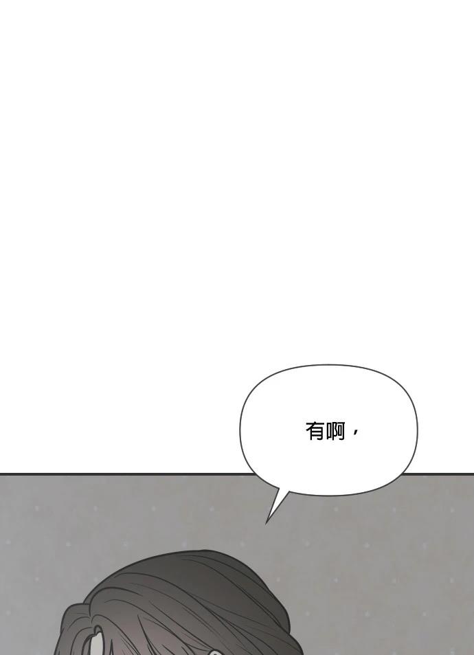 第5话113