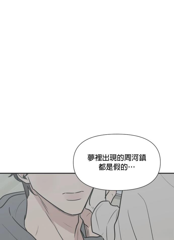 第5话115