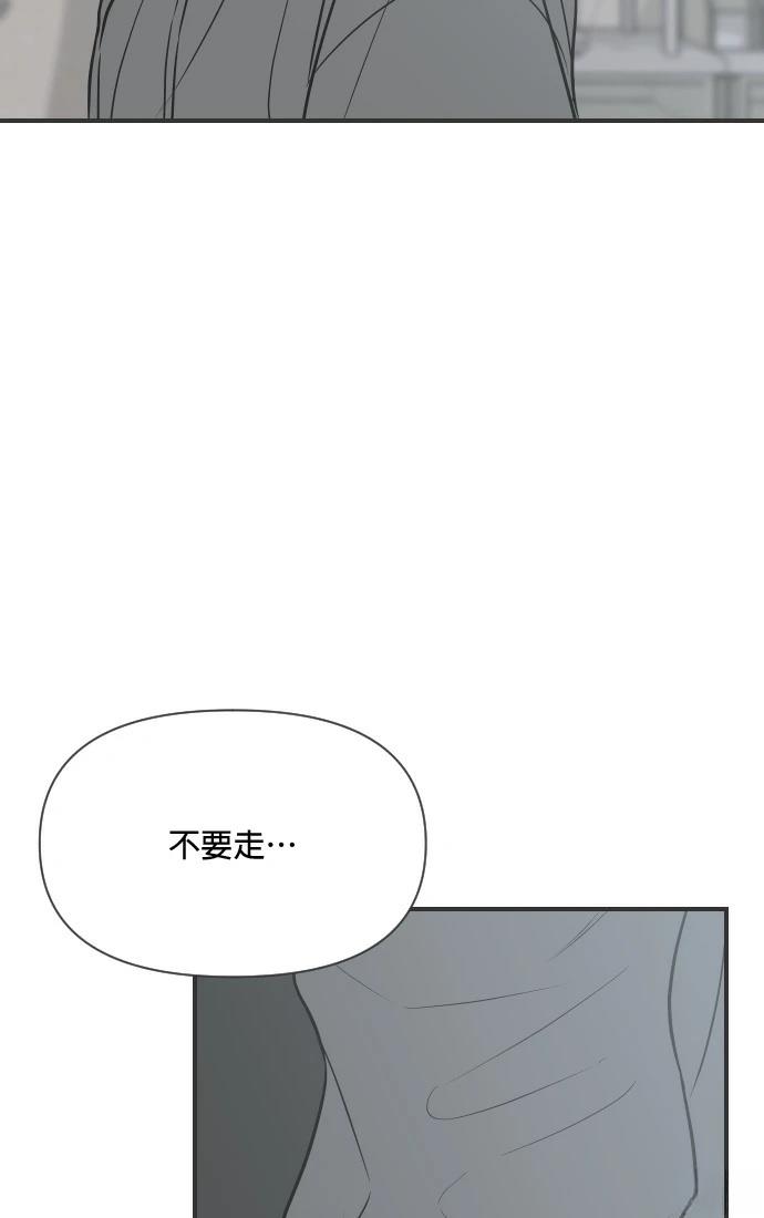 第5话120