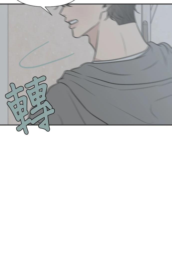 第5话122