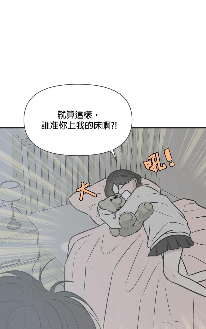 第5话123