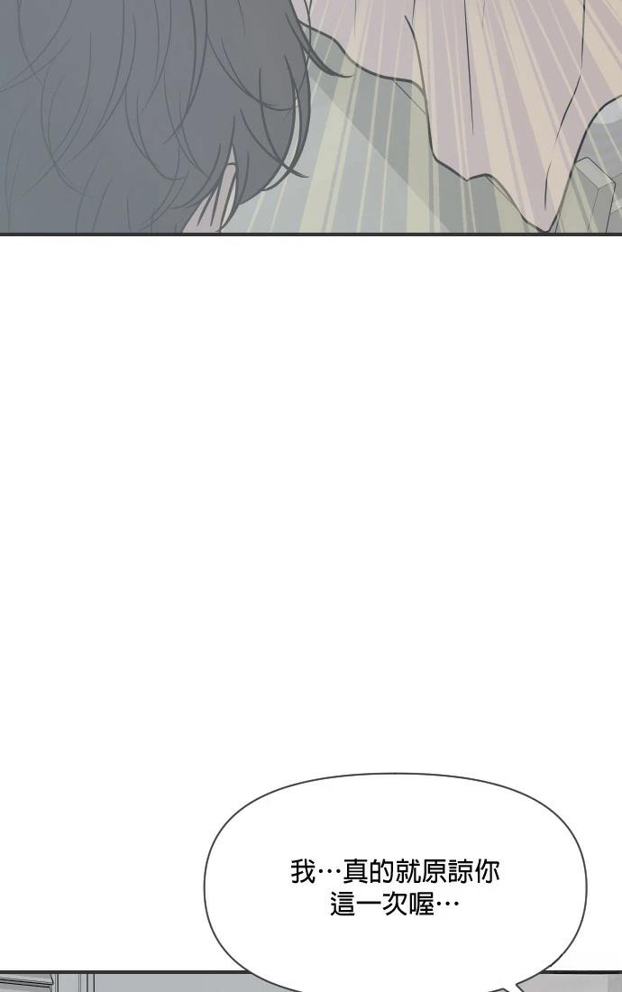 第5话124