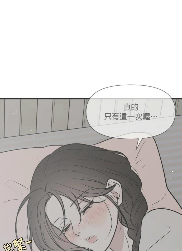第5话126