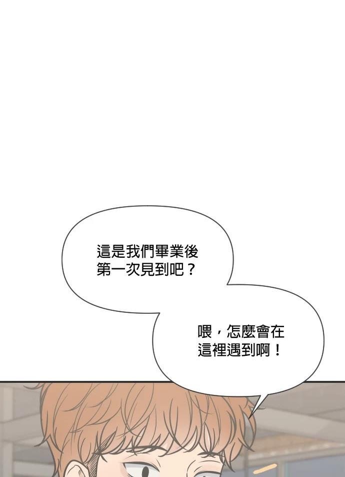 第5话17