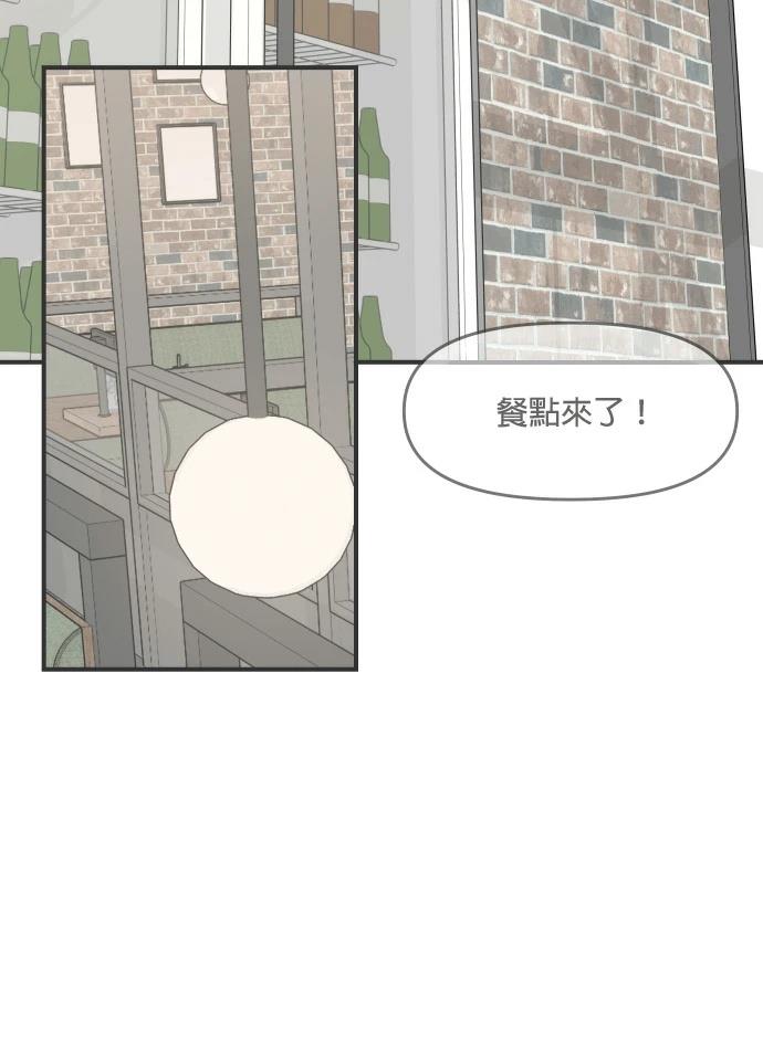 第5话2