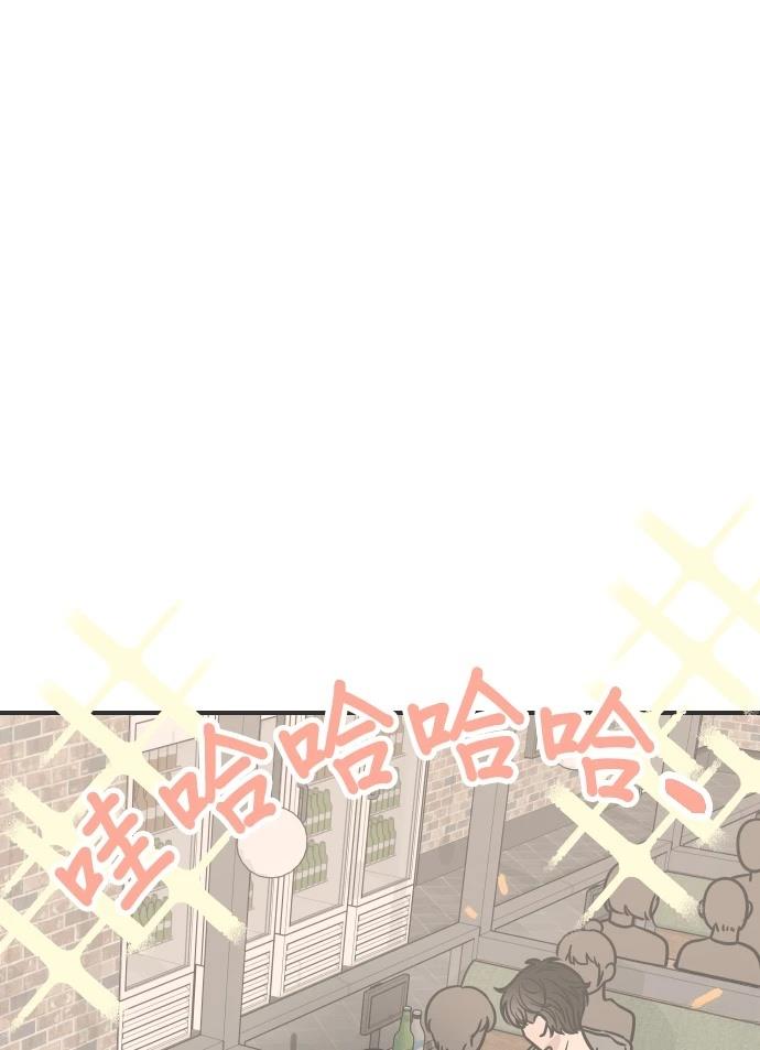 第5话3