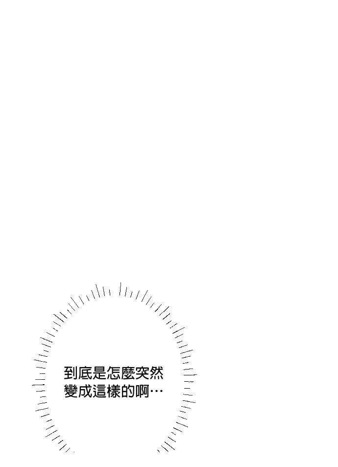 第5话31