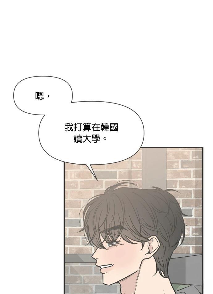 第5话35