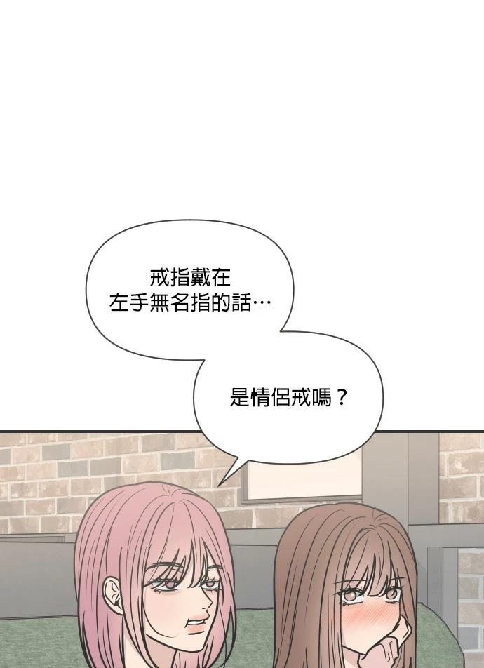 第5话42
