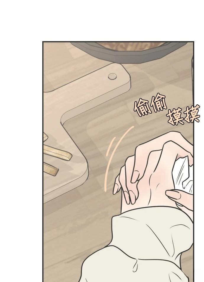 第5话47
