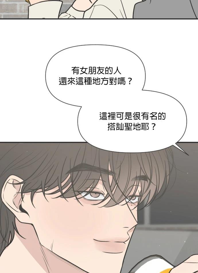 第5话50